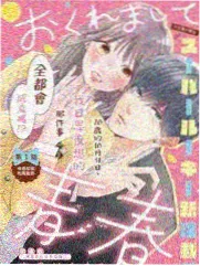 末班车主题片单
